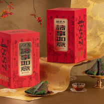 诸老大 诸事如意 12粽 1560g