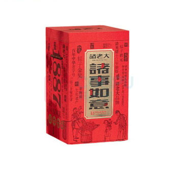 诸老大 诸事如意 12粽 1560g