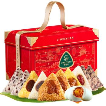 集味轩 粽子 粽揽星河 10粽8味鸭蛋 1570g