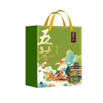 五芳斋 端午粽子礼盒 五芳喜乐 1120g