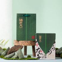 诸老大 端午粽子礼盒 福多多枕头粽 8粽 1120g