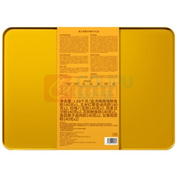 美心 Meixin 港宴珍味粽子礼盒 1680g 7味12只