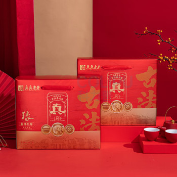 真真老老 真缘礼粽-蛋粽礼盒(七真古法) 1920g