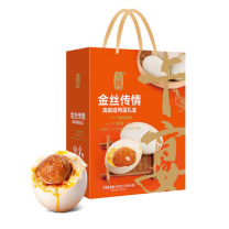 卡宴 KAUN 金丝传情高邮咸鸭蛋礼盒 JM15 65g*24枚