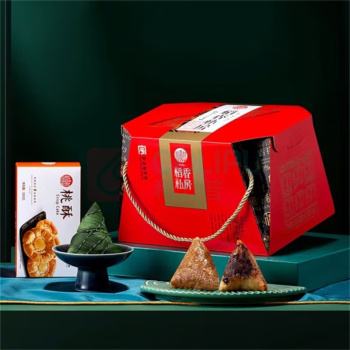 稻香村 粽子礼盒 端午印象 1020g 