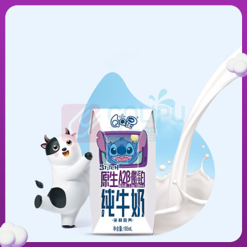 伊利 牛奶 原生 QQ星