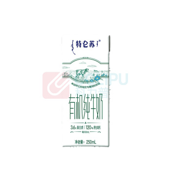 特仑苏 牛奶 250ML 有机