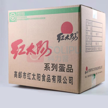 红太阳 Redsun 咸鸭蛋 3300g 55g*60枚 高邮红心流油 咸淡适中 量贩装家庭装