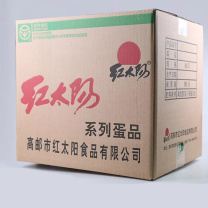 红太阳 Redsun 咸鸭蛋 3300g 55g*60枚 高邮红心流油 咸淡适中 量贩装家庭装