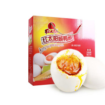红太阳 Redsun 高邮正宗咸鸭蛋 65g 20枚 奎级