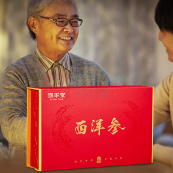 固本堂 西洋参礼盒 约1.0厘米 100克