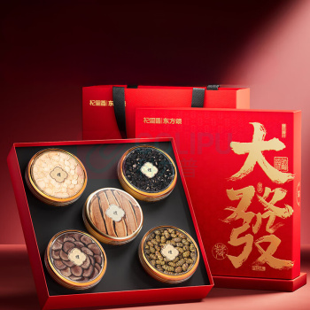 杞里香 黑枸杞西洋参石斛鹿茸灵芝 五拼礼盒 160g