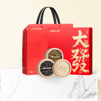 杞里香 黑枸杞西洋参石斛鹿茸灵芝 五拼礼盒 160g