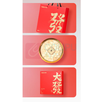 杞里香 黑枸杞西洋参石斛鹿茸灵芝 五拼礼盒 160g