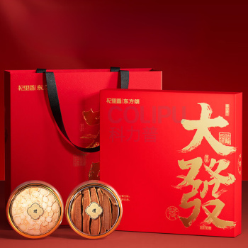 杞里香 黑枸杞西洋参石斛鹿茸灵芝 五拼礼盒 160g