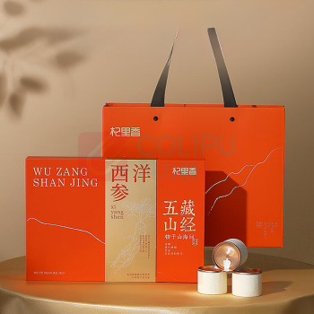 杞里香 西洋参礼盒 约0.8-1.0cm 144g(12罐)