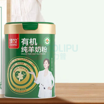 臻牧 有机纯羊奶粉 800g*2罐