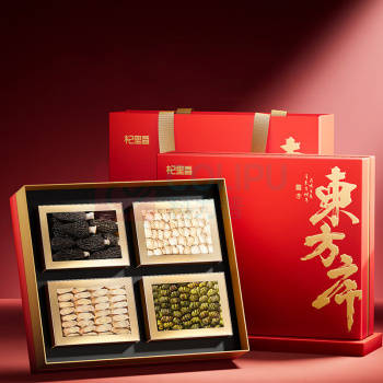 杞里香 东方序 西洋参石斛黄芪羊肚菌四拼礼盒 280g