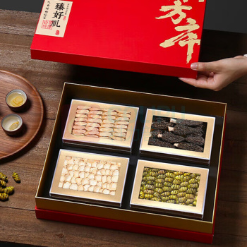 杞里香 东方序 西洋参石斛黄芪羊肚菌四拼礼盒 280g