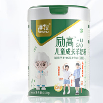 臻牧 励高有机儿童成长羊奶粉 750g*2罐