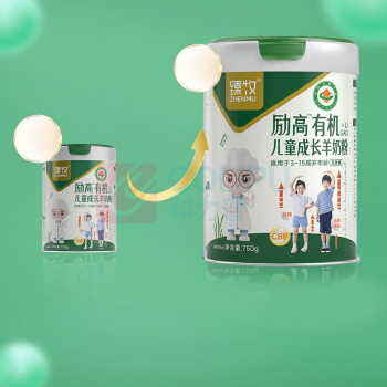 臻牧 励高有机儿童成长羊奶粉 750g*2罐