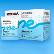 斯维诗 Swisse 益生菌软糖 西柚茉莉味 60粒