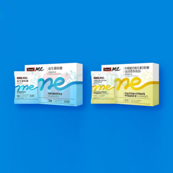 斯维诗 Swisse 益生菌软糖 西柚茉莉味 60粒