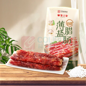 皇上皇 特级薄盐二八腊肠 200g