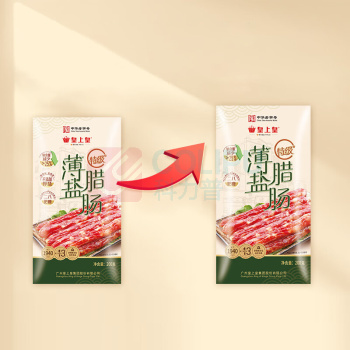 皇上皇 特级薄盐二八腊肠 200g
