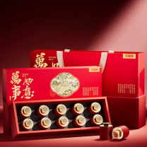 杞里香 西洋参黄芪双拼礼盒-万事如意红 110g