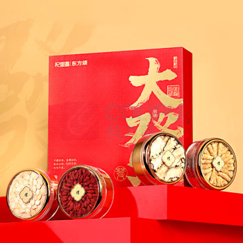 杞里香 大发四拼礼盒 220g