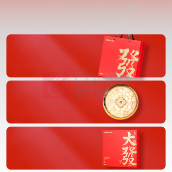 杞里香 大发四拼礼盒 220g