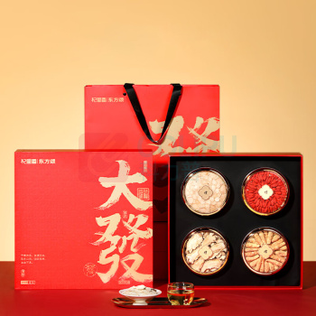 杞里香 大发四拼礼盒 220g