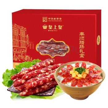 皇上皇 丰顺腊肠礼盒 500g