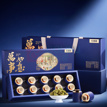 杞里香 霍山石斛礼盒-万事如意蓝 96g(10罐)