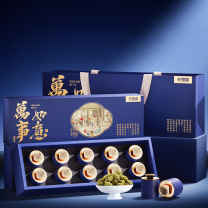 杞里香 霍山石斛礼盒-万事如意蓝 96g(10罐)
