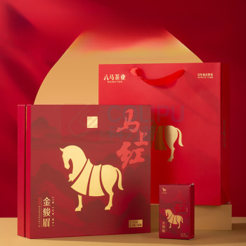 八马茶业 马上红武夷山金骏眉 特级 192g