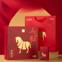 八马茶业 马上红武夷山金骏眉 特级 192g