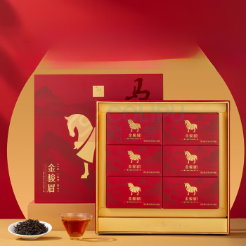 八马茶业 马上红武夷山金骏眉 特级 192g