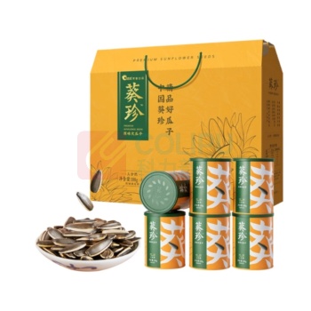 洽洽 葵珍 瓜子高端套装- 三分熟 188g*6罐