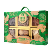 首祖 山珍干菌菇 菌礼礼盒 1010g/盒