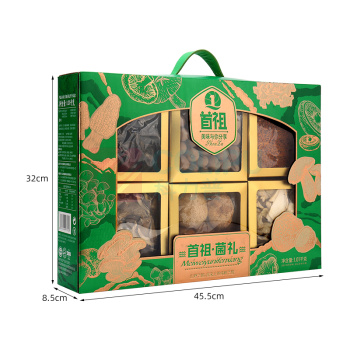 首祖 山珍干菌菇 菌礼礼盒 1010g/盒