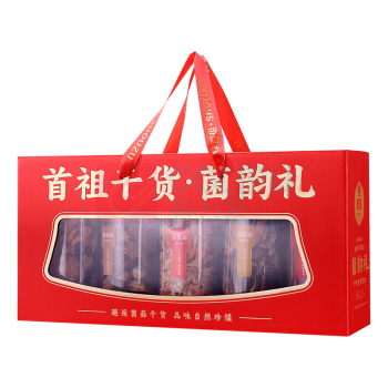 首祖 山珍干菌菇 菌韵礼礼盒 520g/盒