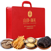 首祖 山珍海产干货 山珍海礼礼盒 150g/盒