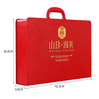 首祖 山珍海产干货 山珍海礼礼盒 150g/盒