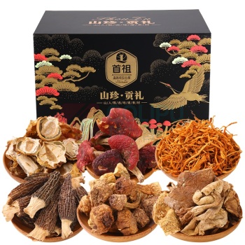 首祖 山珍干菌菇干货 山珍贡礼礼盒 810g/盒