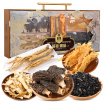 首祖 山珍菌菇干货 臻品礼盒 345g/盒