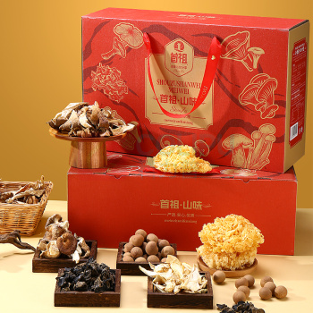 首祖 山珍干菌菇 山味礼盒 1010g/盒