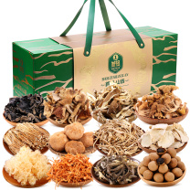 首祖 山珍干菌菇 山选礼盒 1580g/盒