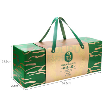 首祖 山珍干菌菇 山选礼盒 1580g/盒